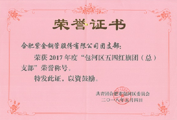 1647414152337118.png image.png