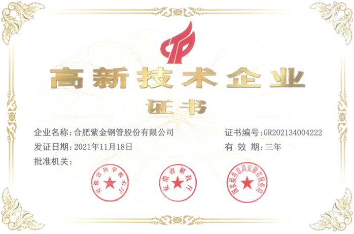 1652001530986443.png 1652001530986443.png