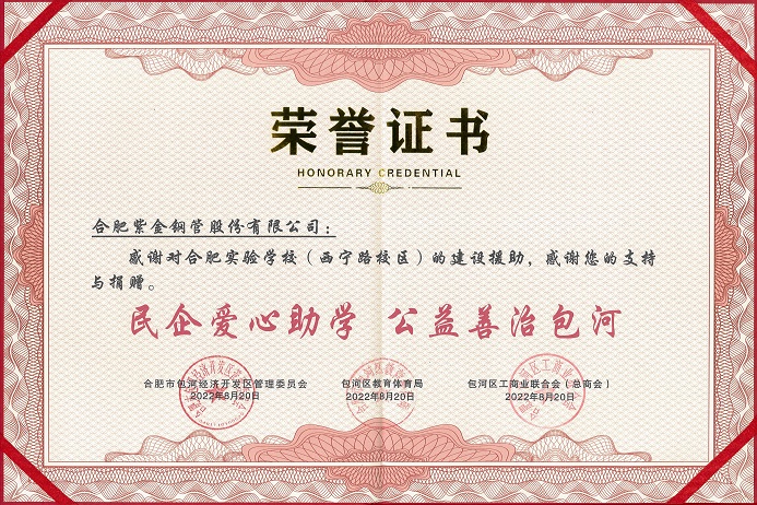 1661248262219996.jpg 4 - 副本.jpg