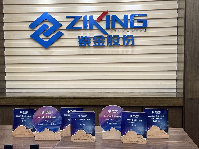 1708484488365010.jpg 1.jpg