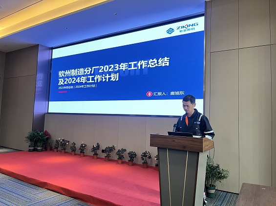 1712047637828804.jpg 1 (3).jpg