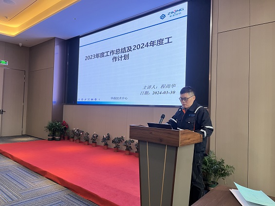 1712815182507319.jpg 1 (4).jpg