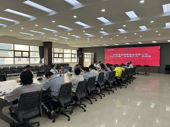 1717229677608330.jpg 3 - 副本.jpg