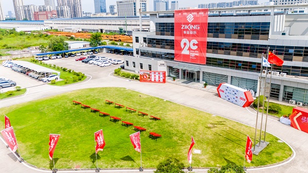 1720596337817257.jpg 1.jpg