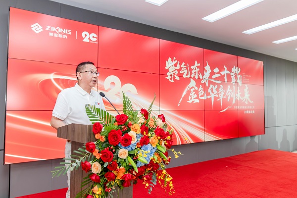 1720596370424838.jpg 4.jpg