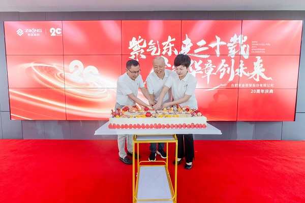 1720596392391970.jpg 6.jpg