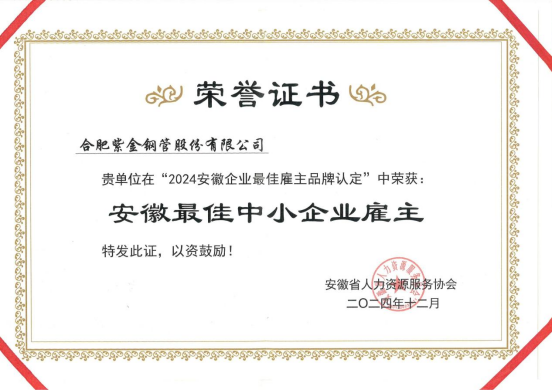 1737012782442598.png image.png